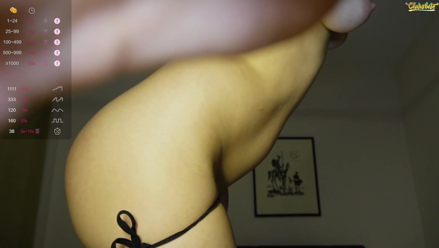 Corni__ 2025-09-03 151009