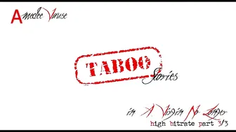 Amedee Vause ticket show 26.06.2019