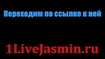 Anisyia Livejasmin Pov Porn ???????ÿȿ??? ?? ???????? ??????????????˿? ??????????? ?????ǿ?? ???? ?ǿ??????? (360p) (via Skyload)