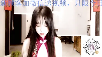 cn_alice 9.09.2019 824 female chaturbate