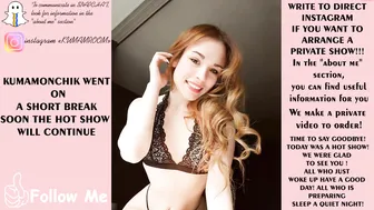 kumamonchik 2.07.2020 031_female onlyfans