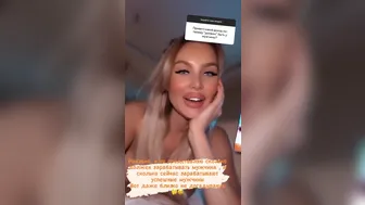 Milana aka milanasw onlyfans 123684801