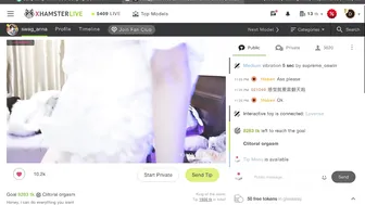 swag_anna but show ass masterbate