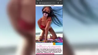 Amallllia отпетая курва