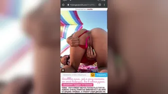 Amallllia красивая шлюшка работает в привате