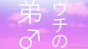 Jessie Lee aka tsjessielee onlyfans newest video 26