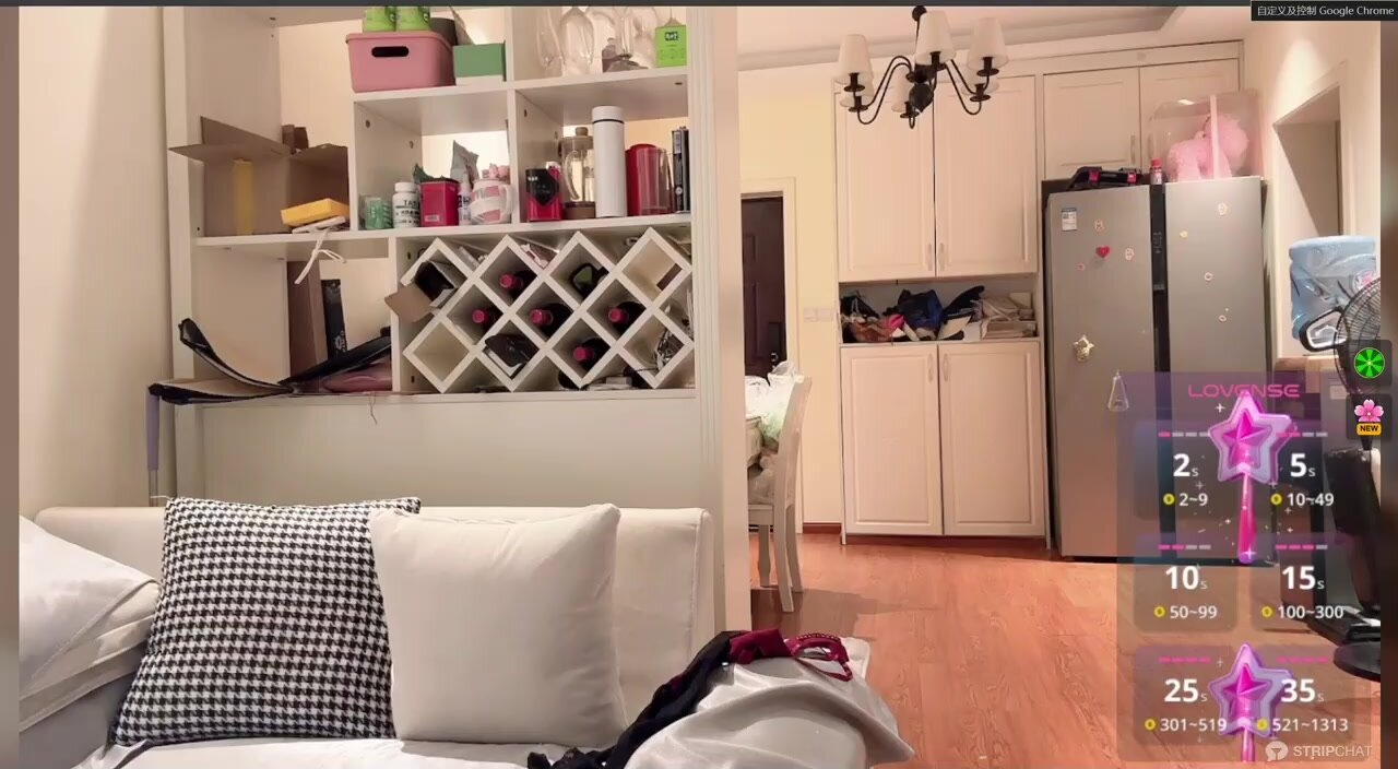 insgirl  ticket  show